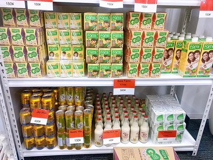 Nhật Bản thu hồi lô sữa Fami có xuất xứ từ Việt Nam, Vinasoy nói gì?