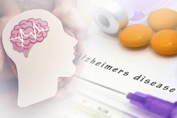 Thuốc điều trị Alzheimer Lecanemab