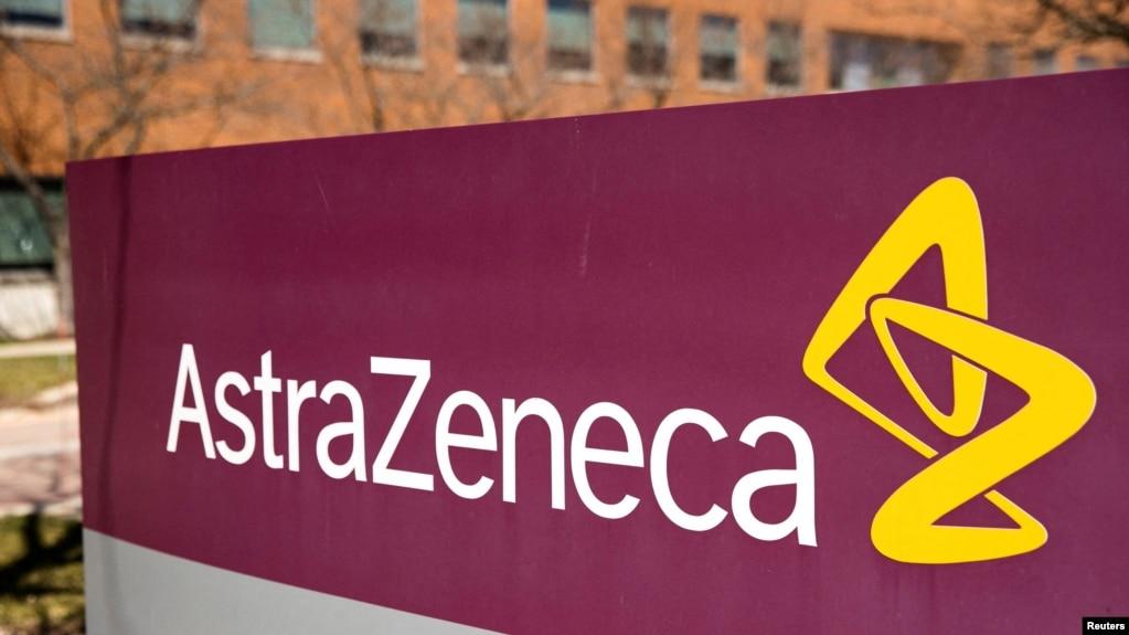 Biểu tượng của AstraZeneca bên ngoài trụ sở Bắc Mỹ tại Wilmington, Delaware